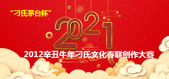 bpic.588ku_meitu_1.jpg