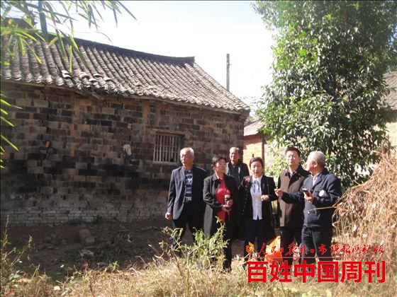 第二故乡游