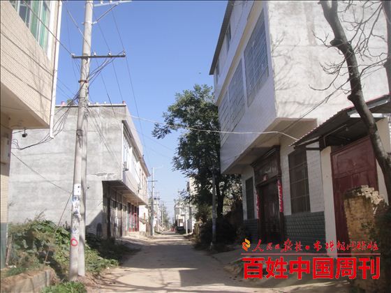 第二故乡游