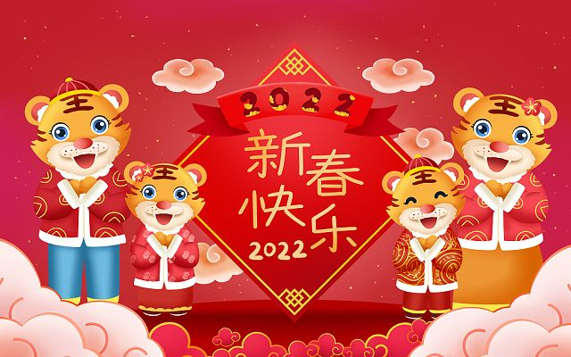 微信图片_20220130145936.png