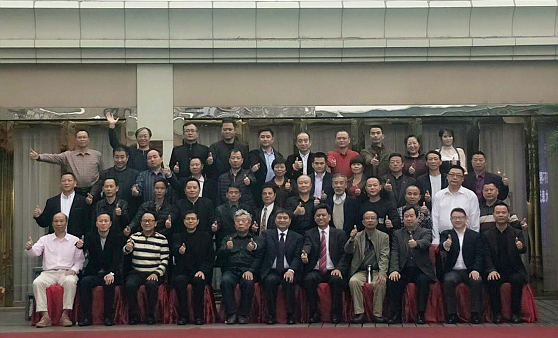 世界刁氏宗亲总会第二届代表大会筹备工作会议公报 - 刁氏文化网 弘农刁氏文化研究院(官网)
